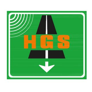 HGS Levhası
